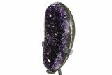 Deep-Purple Amethyst Geode With Metal Stand - Uruguay #342695-3